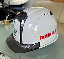 総合建設業